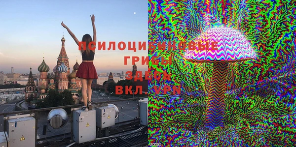 jwh Переславль-Залесский