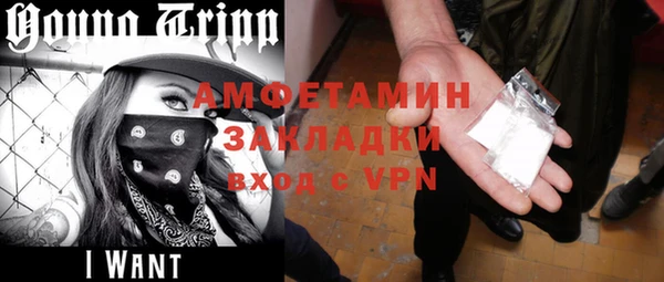 jwh Переславль-Залесский