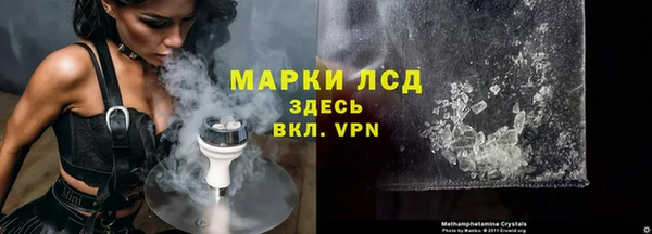 jwh Переславль-Залесский