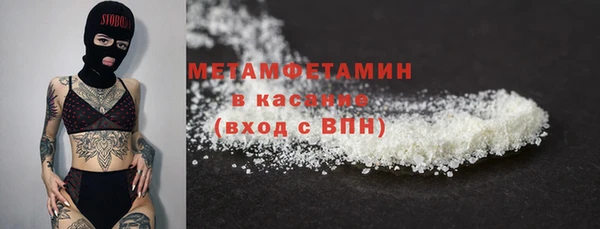 COCAINE Пересвет