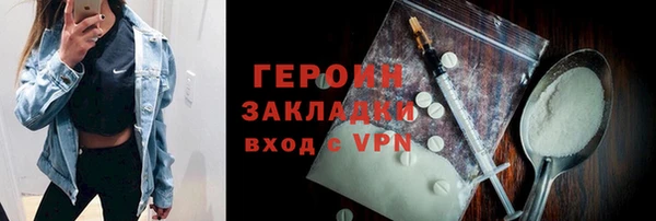 jwh Переславль-Залесский