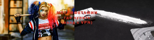 COCAINE Пересвет