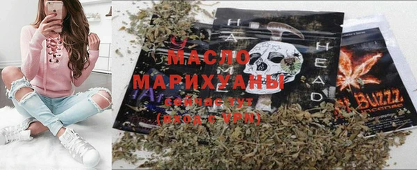 COCAINE Пересвет