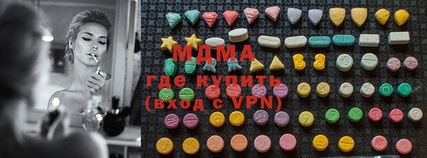 мдпв Осташков