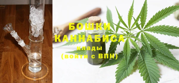 COCAINE Пересвет