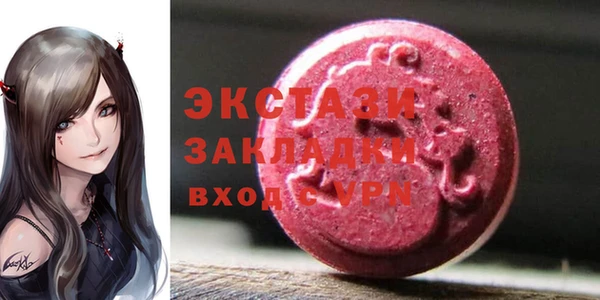 кокаин Остров