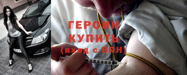 mix Осинники
