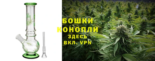 спайс Абдулино
