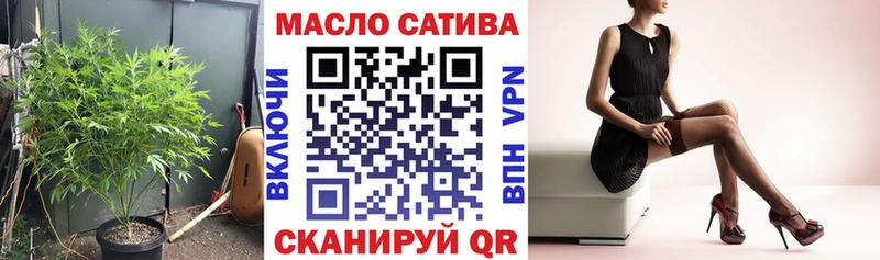 ТГК концентрат hydra онион Мамадыш