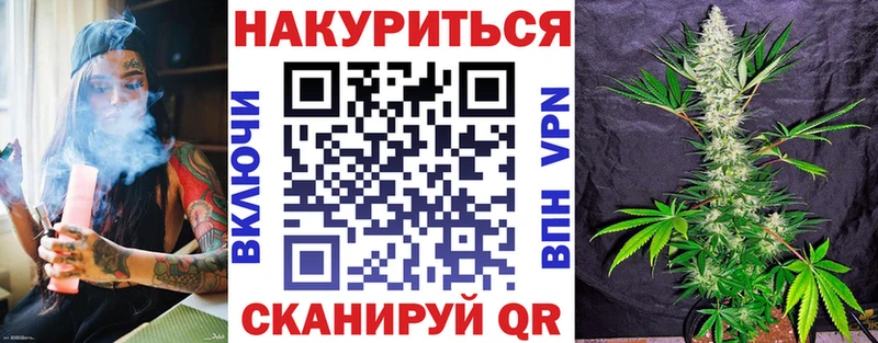 Бошки марихуана тримм  купить наркотик  Мамадыш 